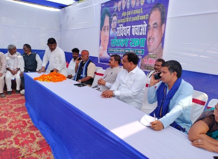 हिंदी समाचार |देश में बहुजन महानायकों के...