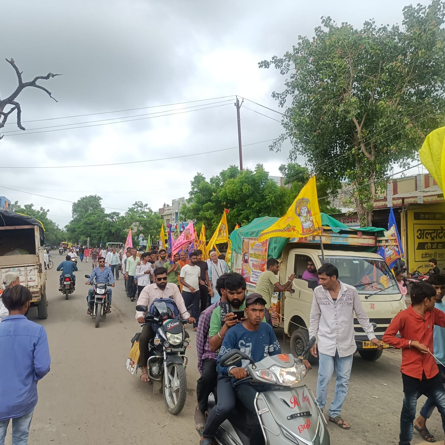 हिंदी समाचार |भव्य निशान यात्रा का श्याम...