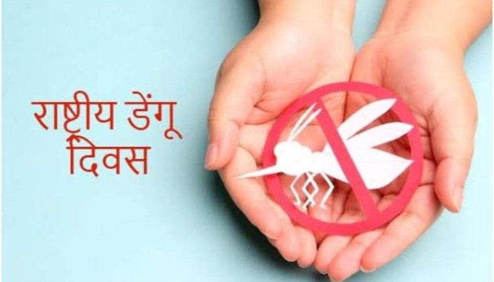 हिंदी समाचार |आज जिले में “कनेक्ट विथ...