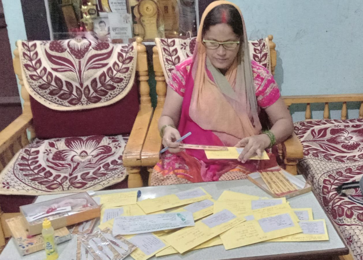 हिंदी समाचार |एक हजार रक्षा सूत्र भेज दिए...