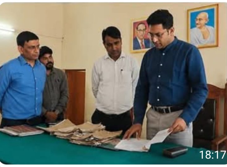 हिंदी समाचार | डीएम ने मड़ियाहूं तहसील का...