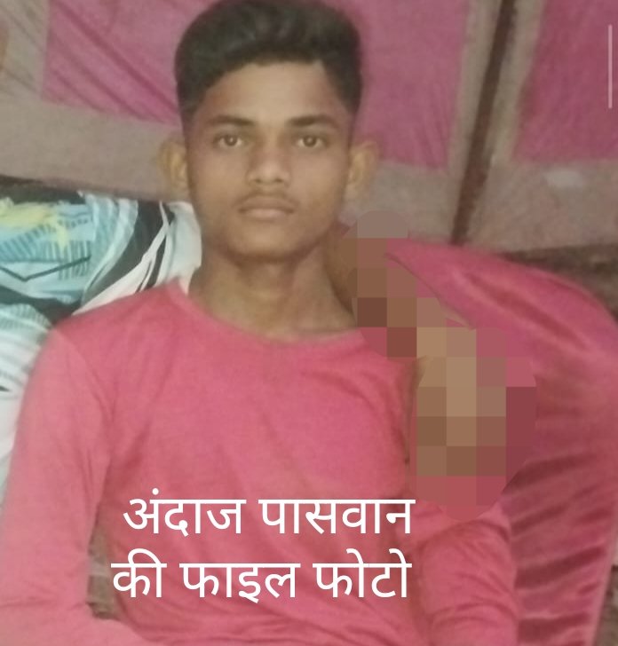 हिंदी समाचार |पिता ने पुत्र की हत्या की...