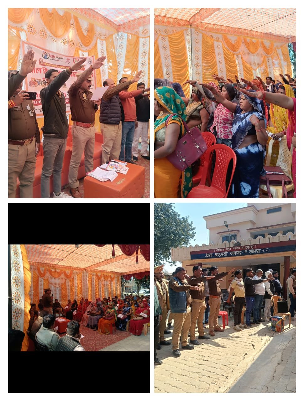 हिंदी समाचार |बरसठी थाने में बाल विवाह व...