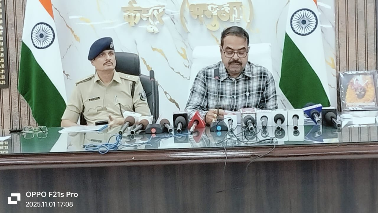 हिंदी समाचार |कैमूर में शांतिपूर्ण मतदान की...