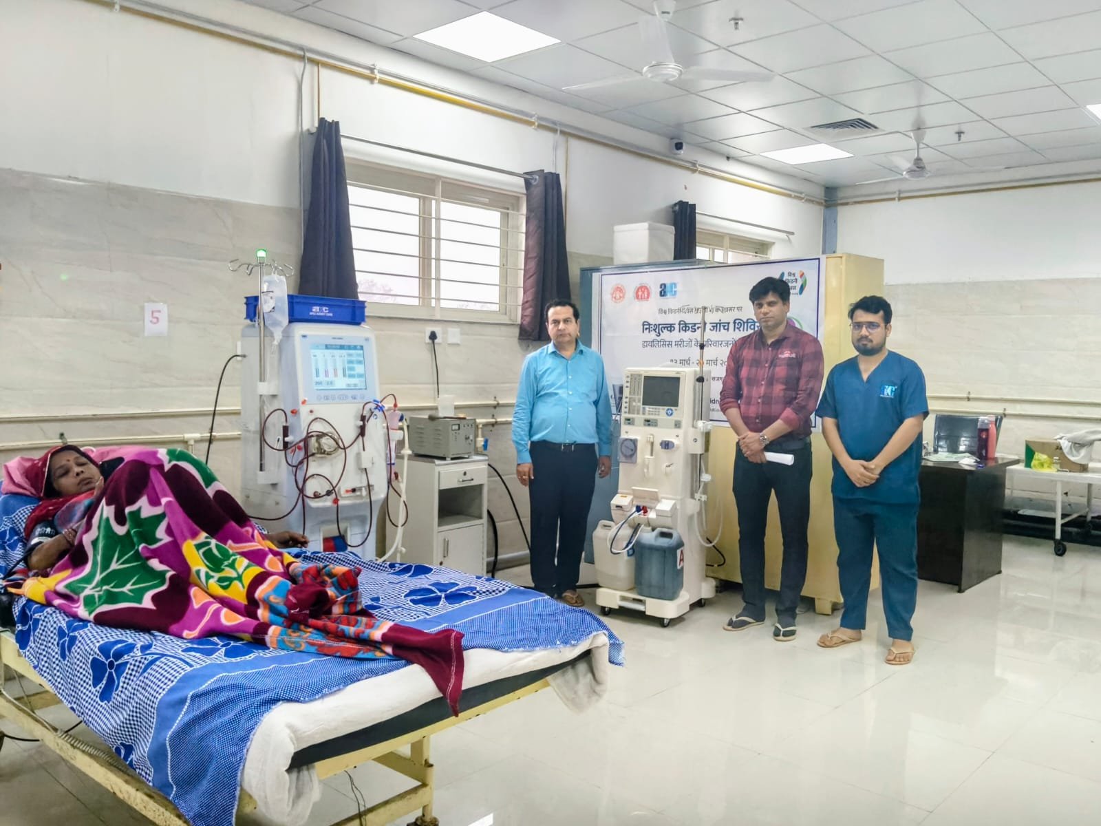 हिंदी समाचार | जीवन की नई आस बनी जिला अस्पताल...