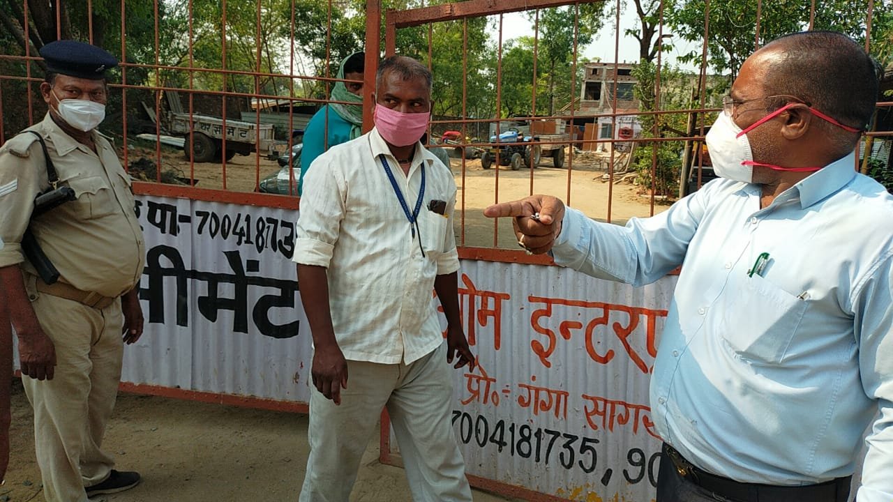 हिंदी समाचार |लॉक डाउन उलंघन मामले में ओम...