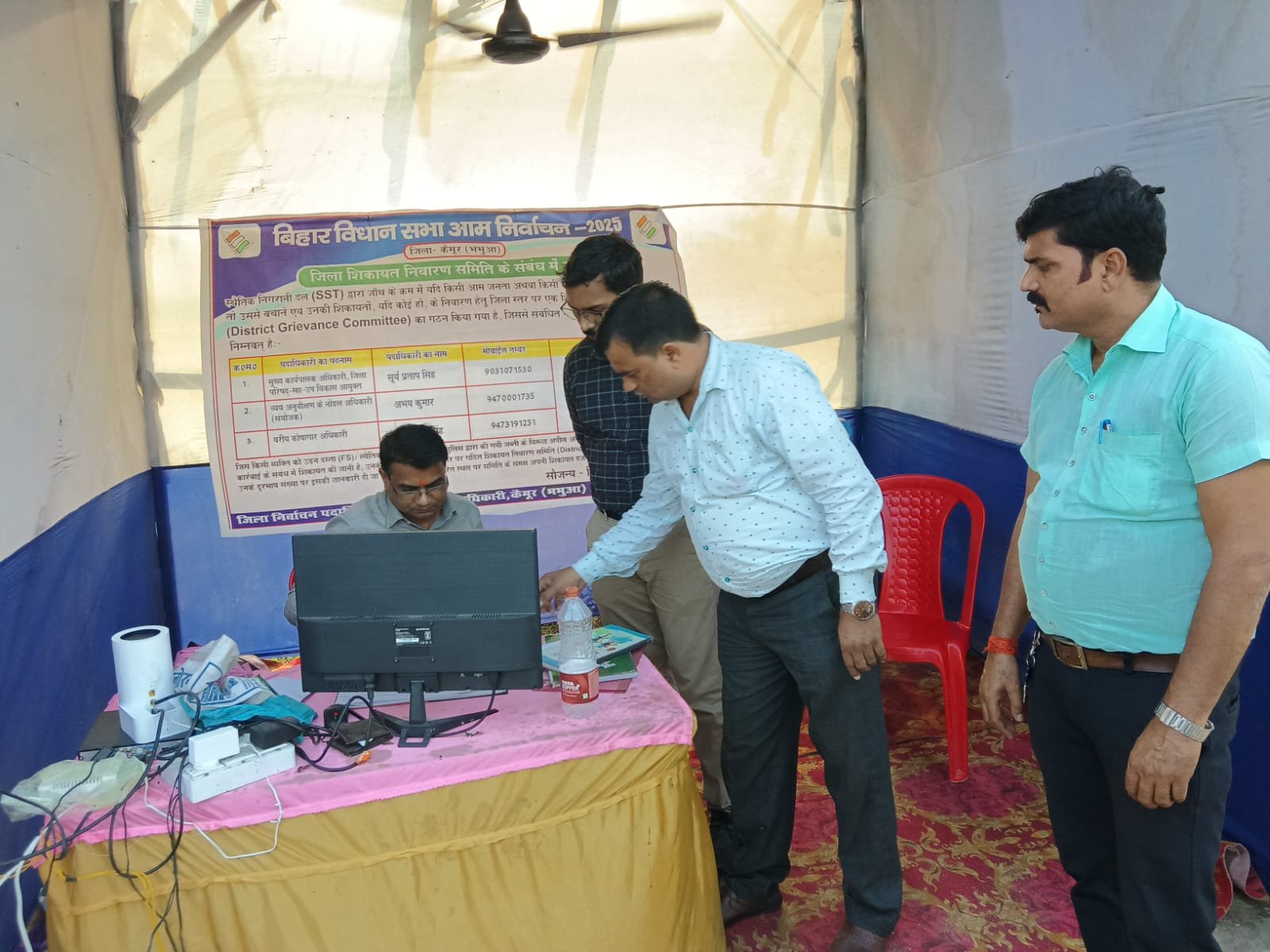 हिंदी समाचार |सामान्य प्रेक्षक ने एसएसटी...