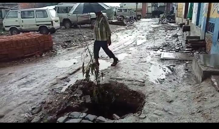 हिंदी समाचार |पार्षद को समय नही है आखिर जनता...
