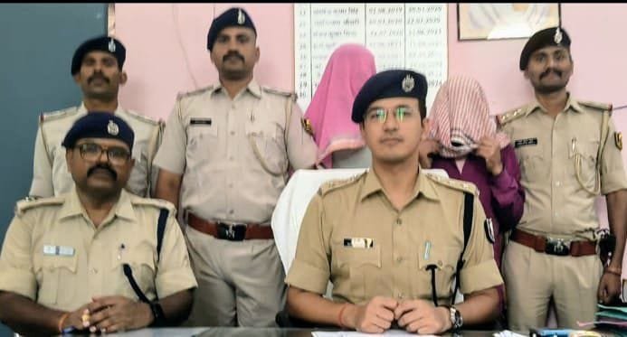 हिंदी समाचार |गांजा बिक्री को लेकर...