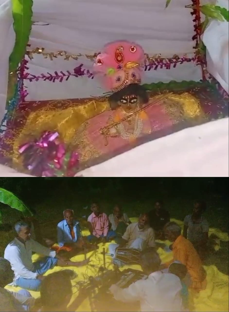हिंदी समाचार |बड़े ही धूमधाम से श्रद्धा...