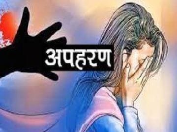 हिंदी समाचार |दो नाबालिग लड़कियां संदिग्ध...