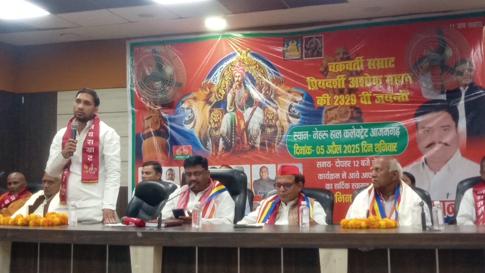हिंदी समाचार |चक्रवर्ती सम्राट प्रियदर्शी...