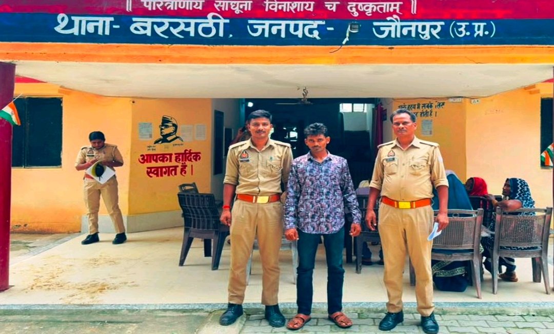 हिंदी समाचार |वांछित अभियुक्त चंदन गौतम नहर...