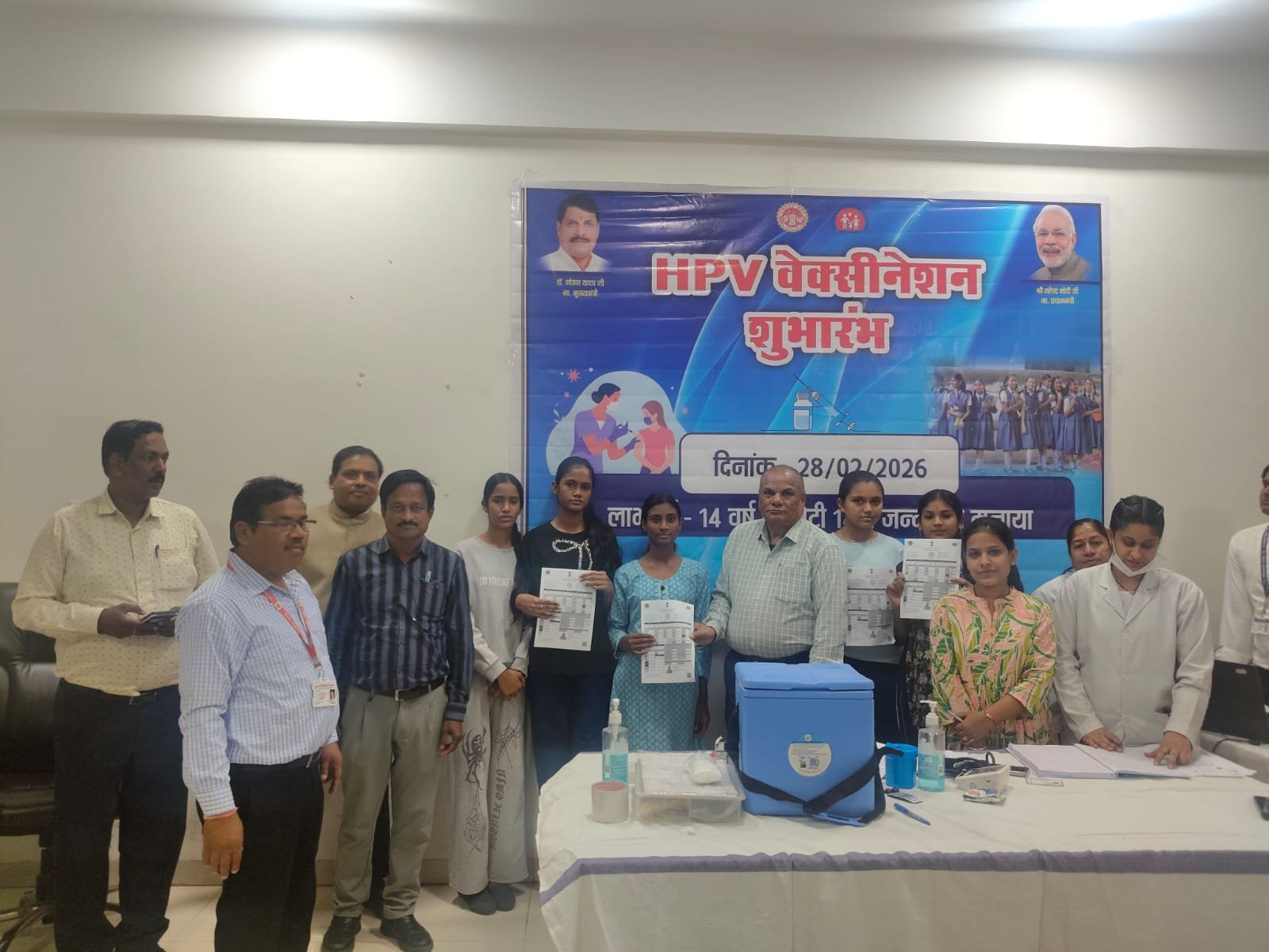 हिंदी समाचार |14 वर्षीय बालिकाओं के लिए...