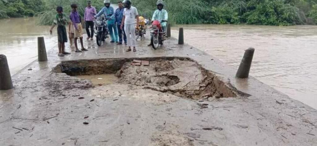 हिंदी समाचार |भारी बरसात के कारण बेतवा नाले...