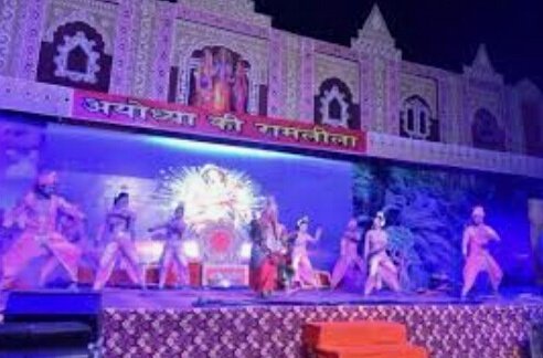 हिंदी समाचार |गणेश वंदना से हुआ अयोध्या की...