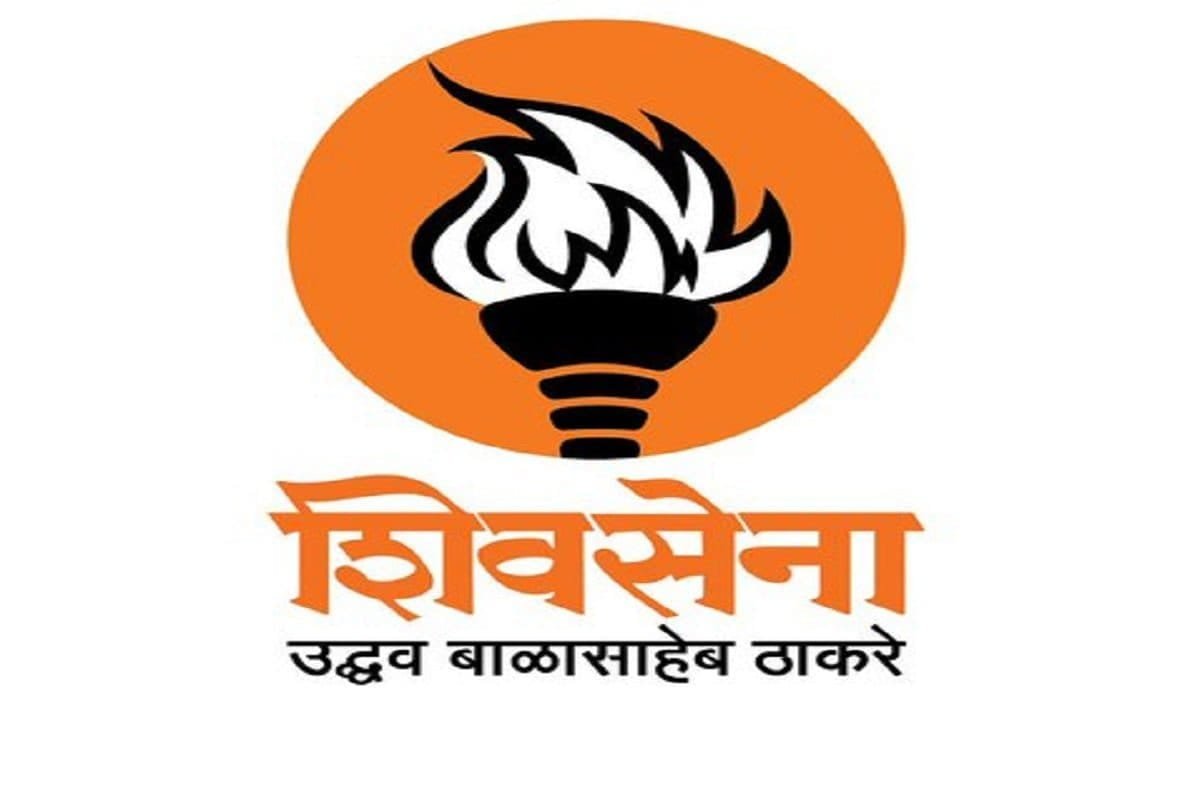 हिंदी समाचार |भिवंडी में शिवसेना (उद्धव...