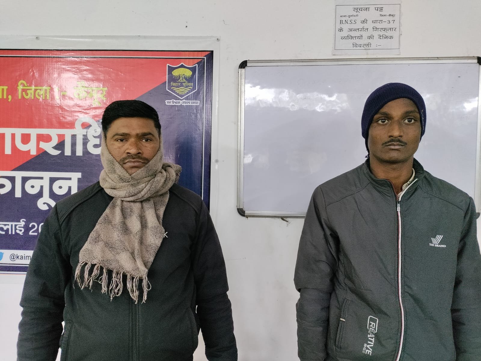 हिंदी समाचार |चोरी की बैटरी के साथ एक...