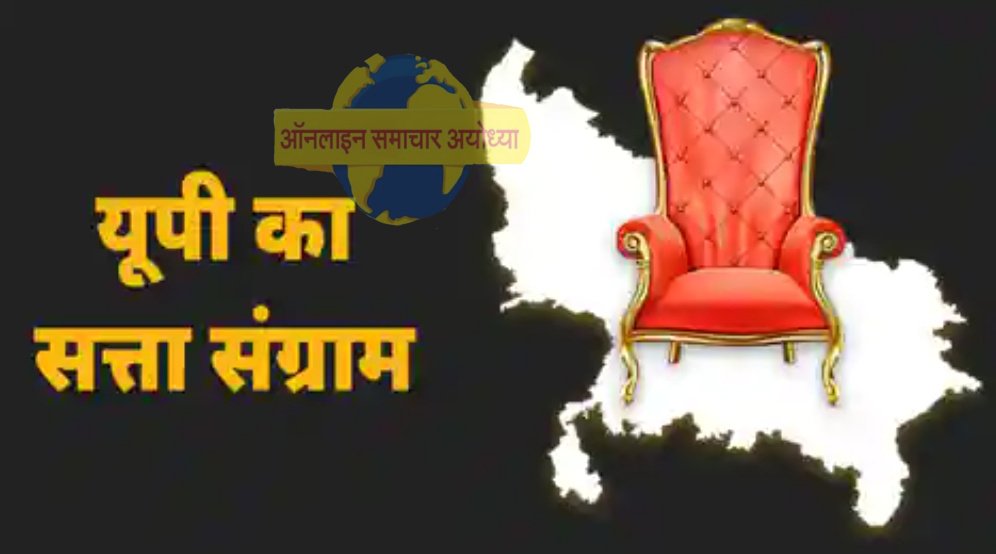 हिंदी समाचार |चुनाव में जाति - बिरादरी के...