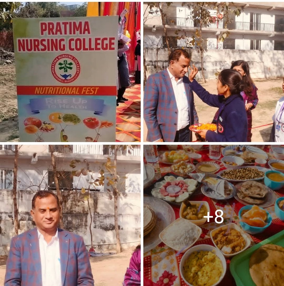 हिंदी समाचार | प्रतिमा नर्सिंग कॉलेज में...