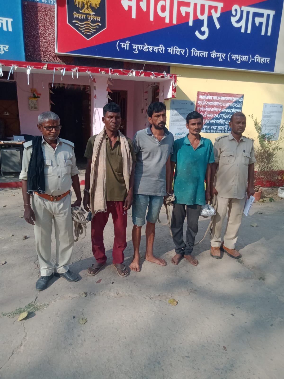 हिंदी समाचार |भगवानपुर पुलिस ने तीन शराबीयो...