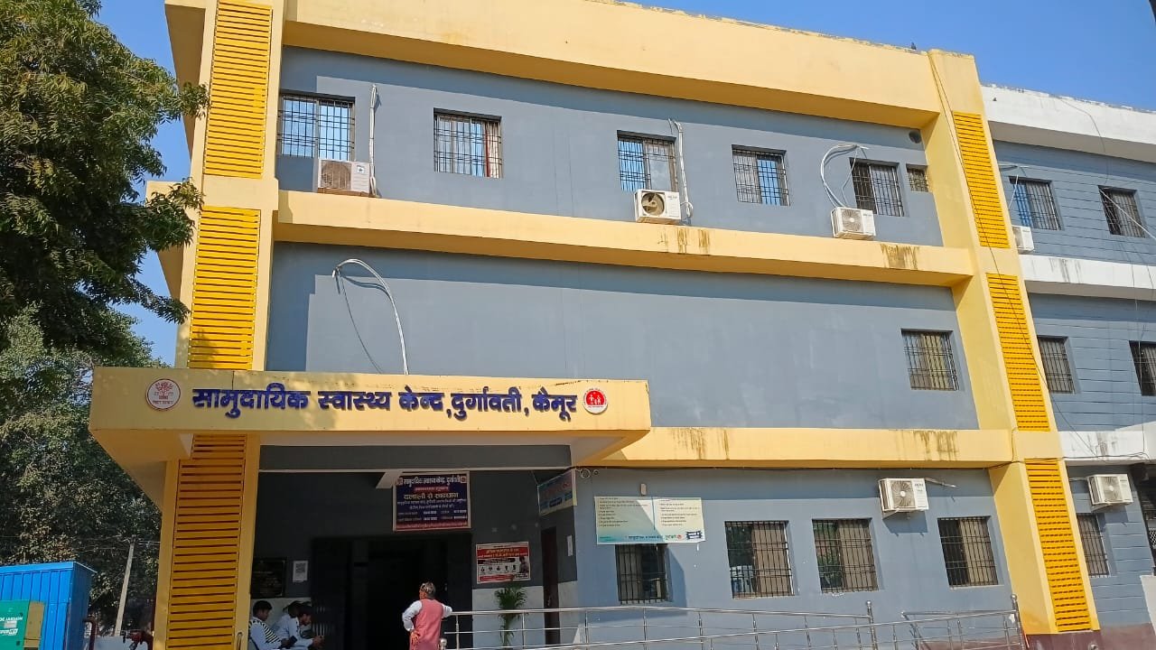 हिंदी समाचार | अरवल में डॉक्टर पर हमले के...
