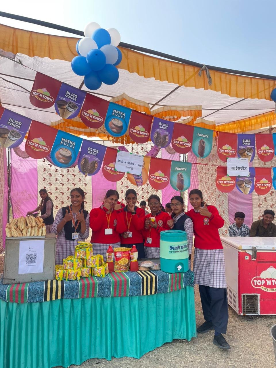 हिंदी समाचार |सर्वोदय पब्लिक स्कूल में...