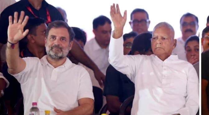 हिंदी समाचार |सासाराम से राहुल गांधी की...