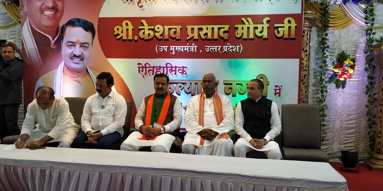 हिंदी समाचार |उत्तर प्रदेश के...