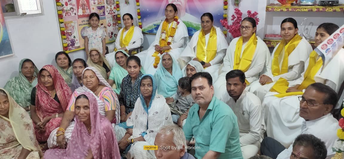 हिंदी समाचार |ब्रह्माकुमारी सेवा केंद्र पर...
