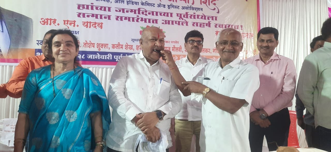 हिंदी समाचार |सद्भावना जागृति ट्रस्ट...