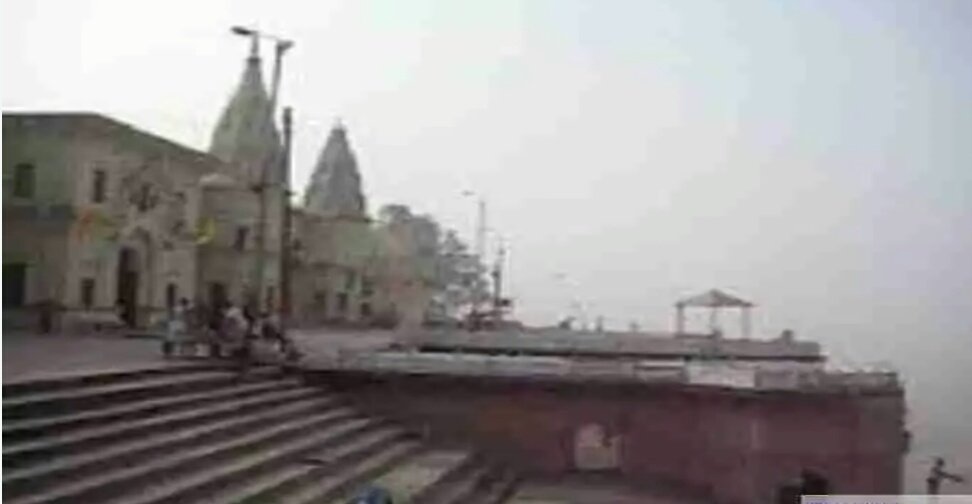 हिंदी समाचार |गुप्तारघाट के संरक्षण के लिए...