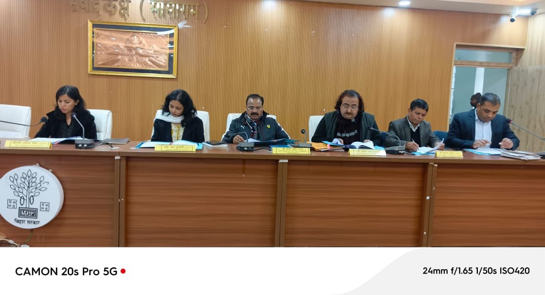 हिंदी समाचार |डीएम ने गणतंत्र दिवस को लेकर...