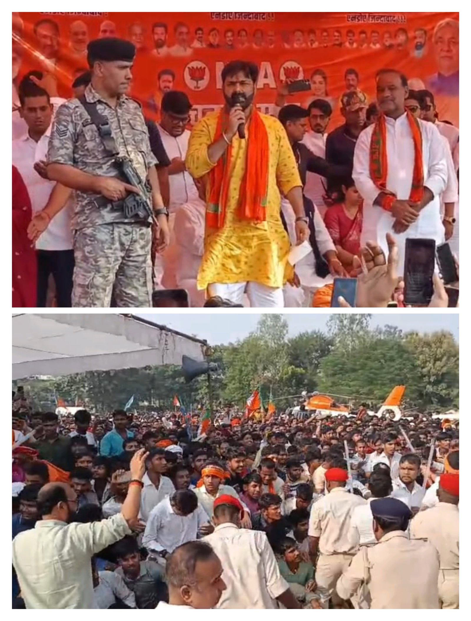 हिंदी समाचार |रामगढ़ विधान सभा प्रत्याशी के...