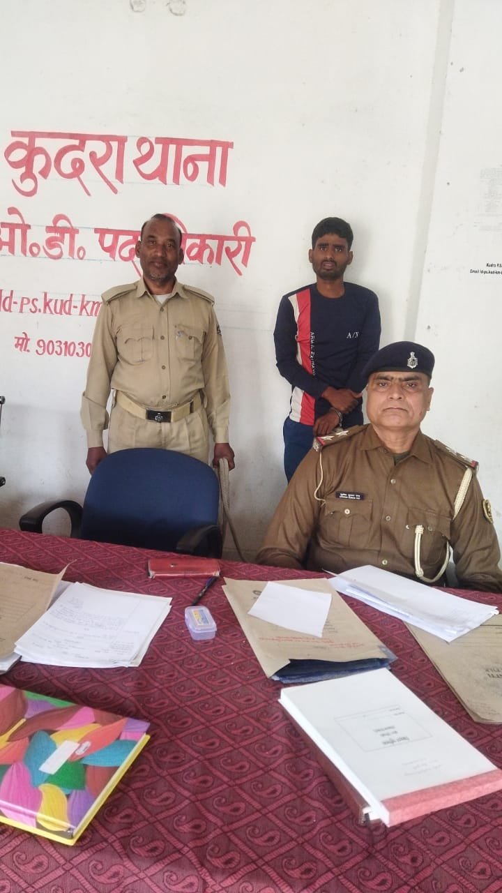 हिंदी समाचार |दहेज हत्याकांड के मामले में...