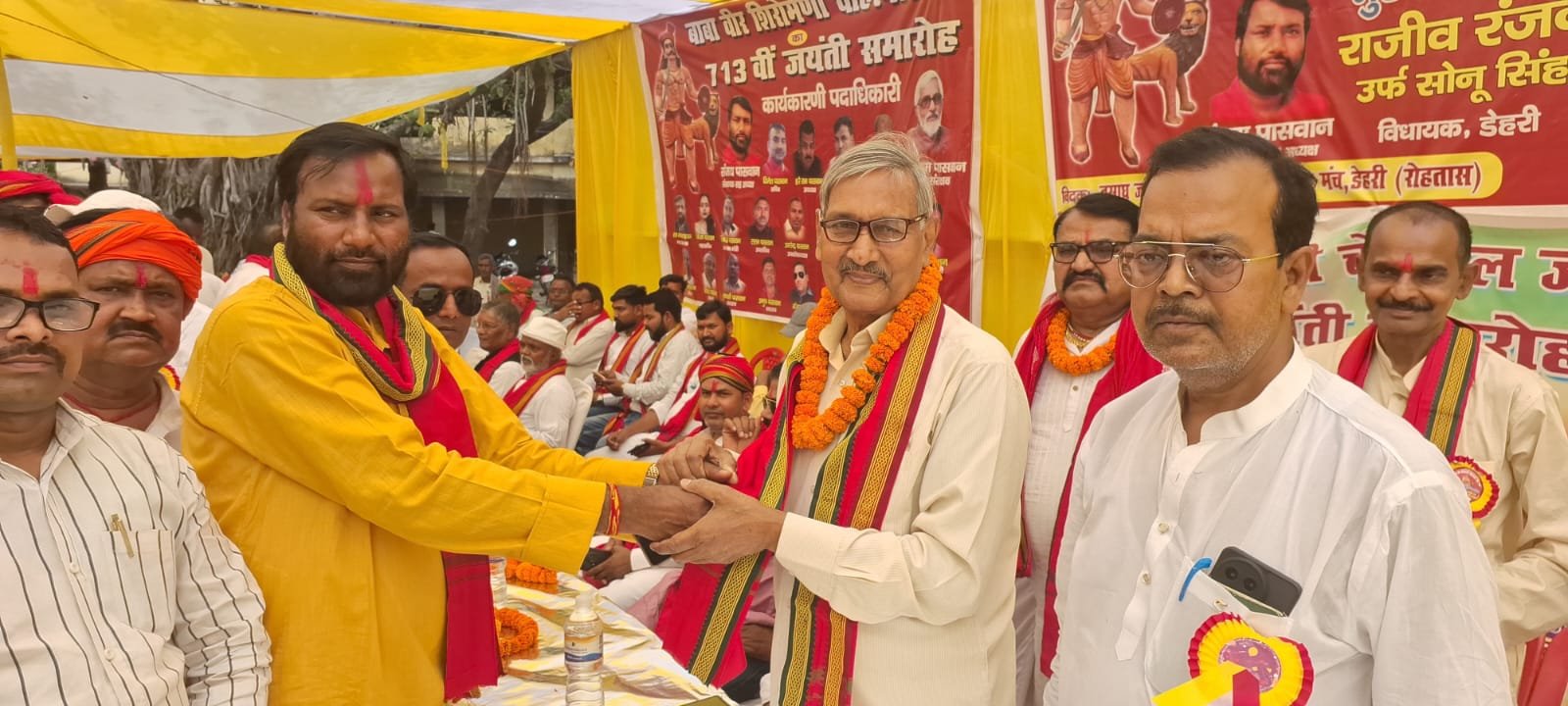 हिंदी समाचार | बाबा वीर शिरोमणि चौहरमल जी की...