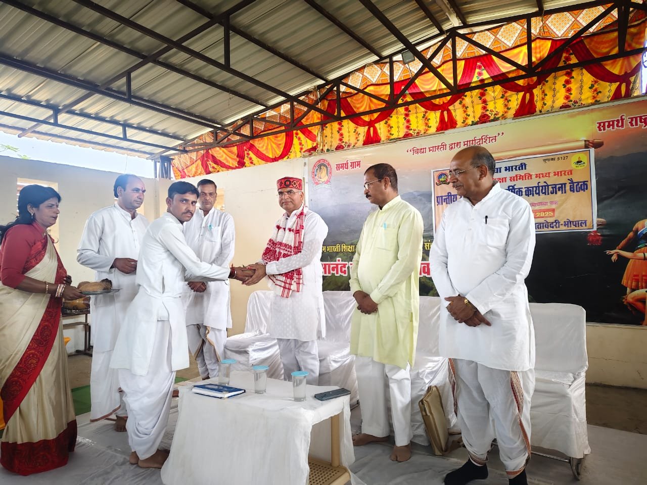 हिंदी समाचार |प्रांतीय संकुल प्रमुख की...