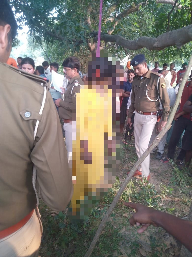 हिंदी समाचार |प्रेम परस्पर में आहत हो युवती...