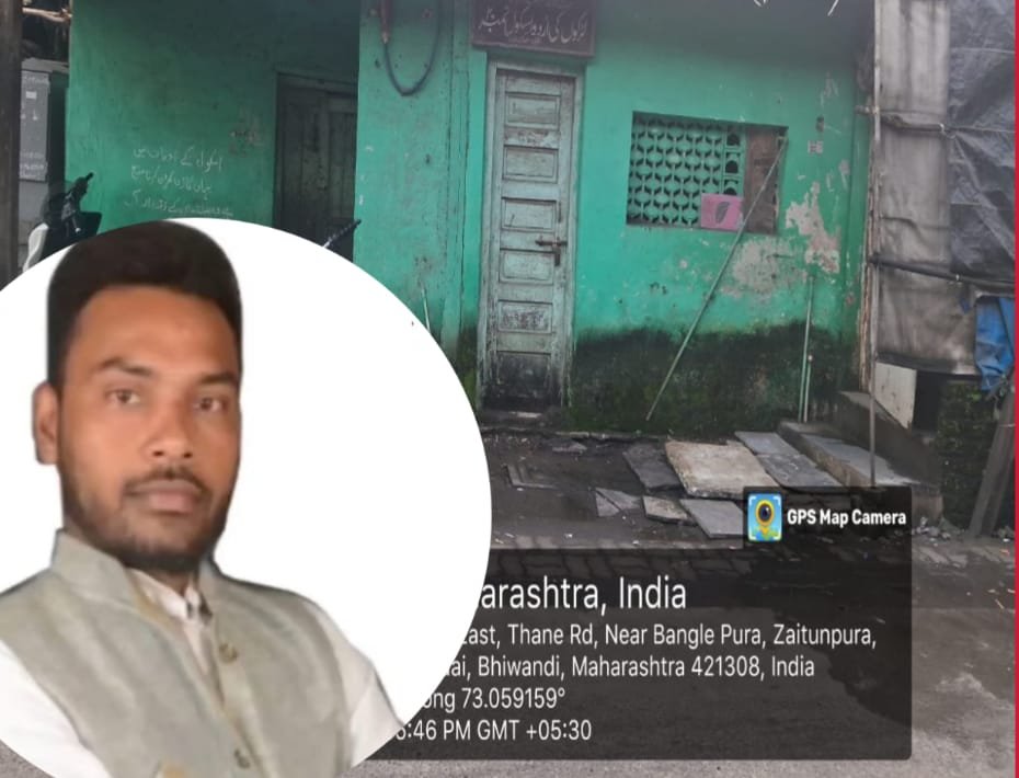 हिंदी समाचार |भिवंडी मनपा स्कूल नं. 20 में...