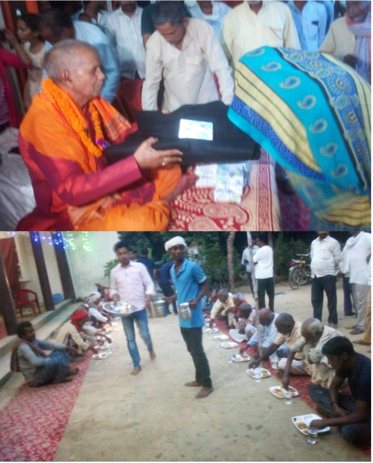 हिंदी समाचार |बड़े धूमधाम के साथ मनाया गया...