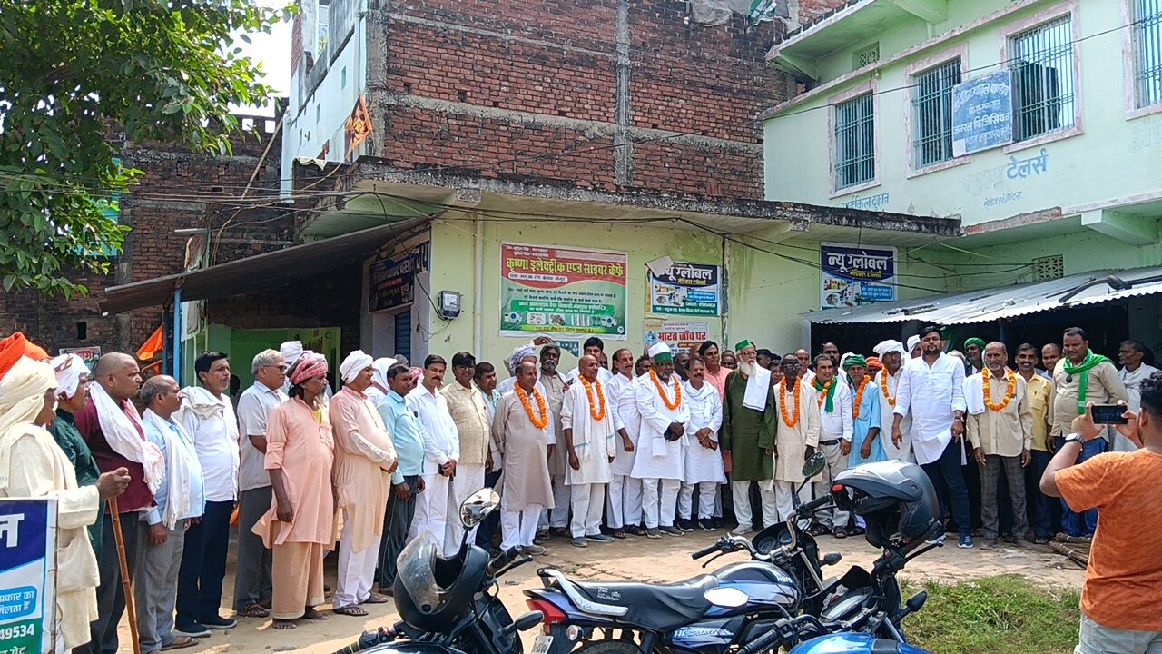 हिंदी समाचार |मंगलवार को आरजेडी कार्यालय का...