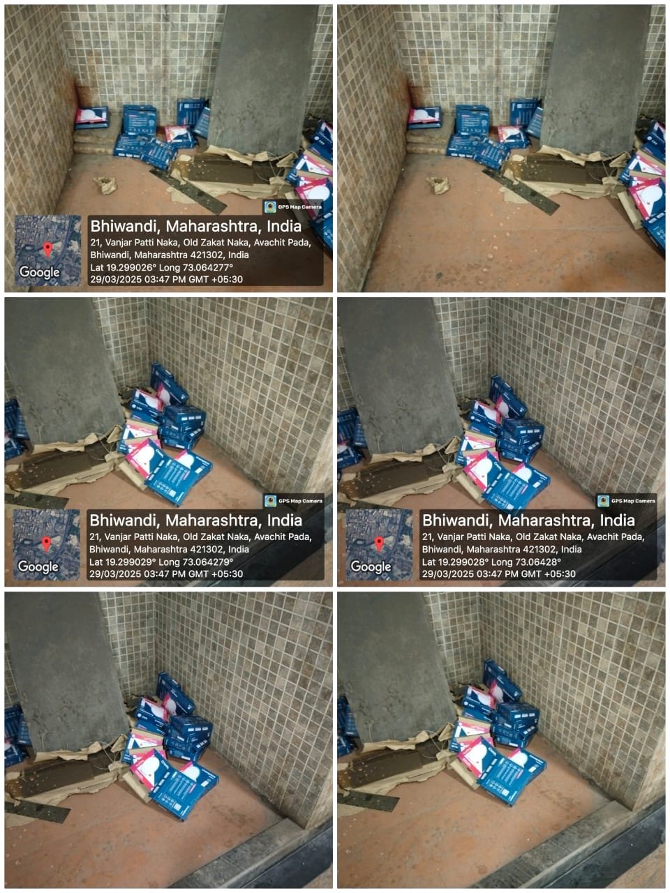 हिंदी समाचार |भिवंडी पालिका का घोटाला:...