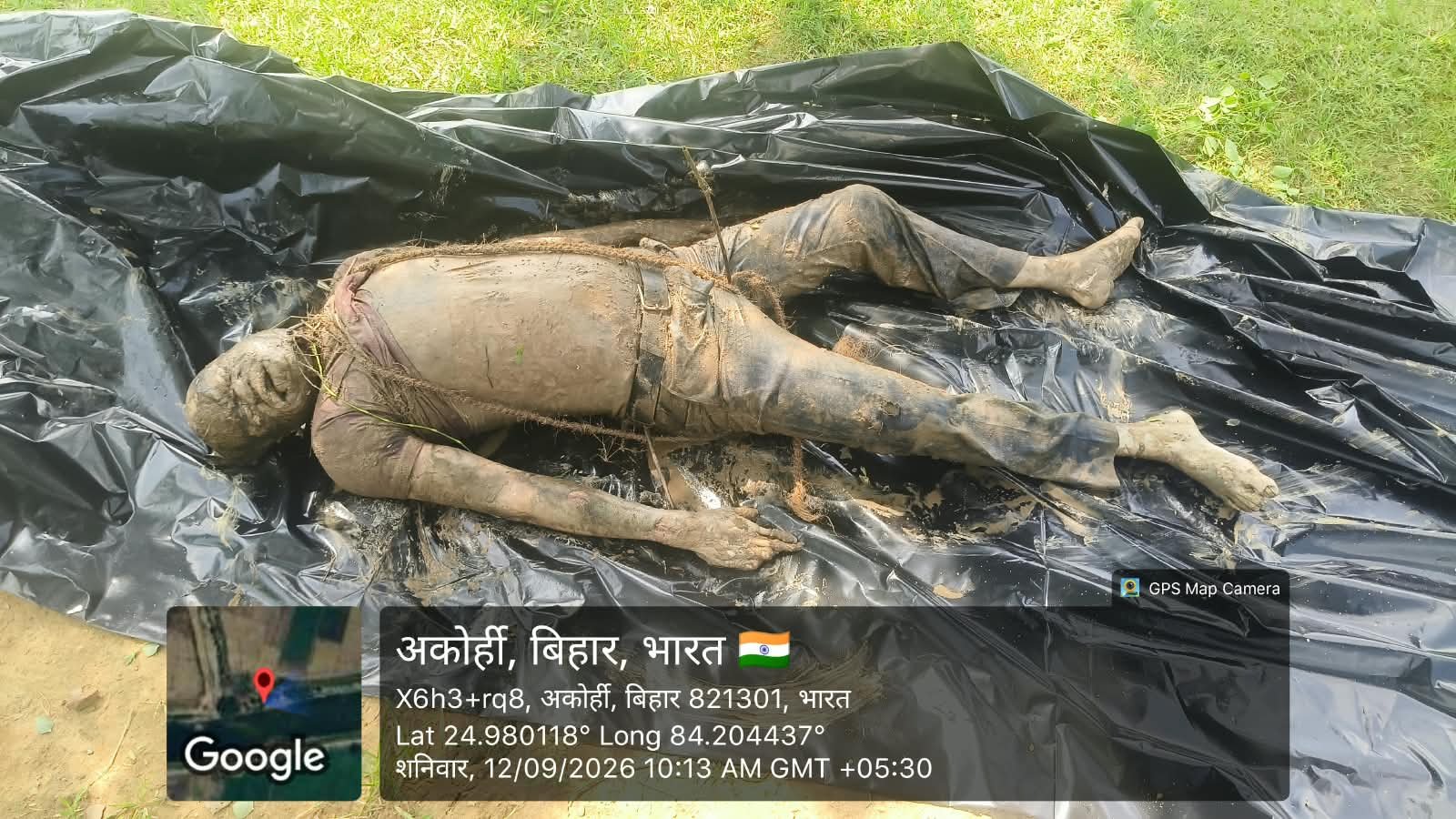 हिंदी समाचार |अकोढी गोला में पैंतीस वर्षीय...