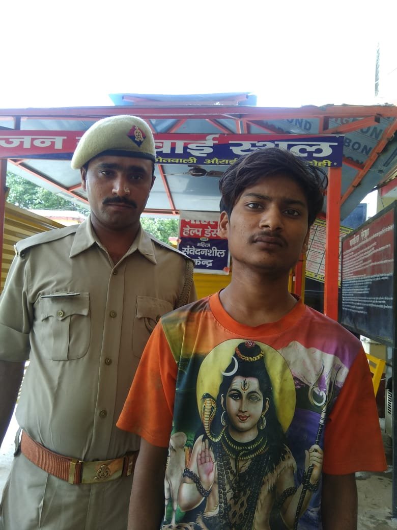 हिंदी समाचार |आस्था की आड़ में अपराध की...
