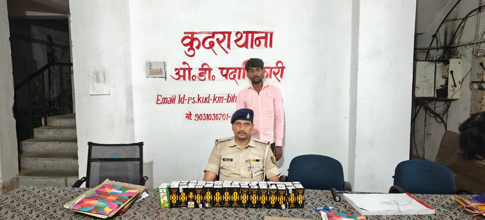 हिंदी समाचार | देसी व विदेशी शराब के साथ एक...