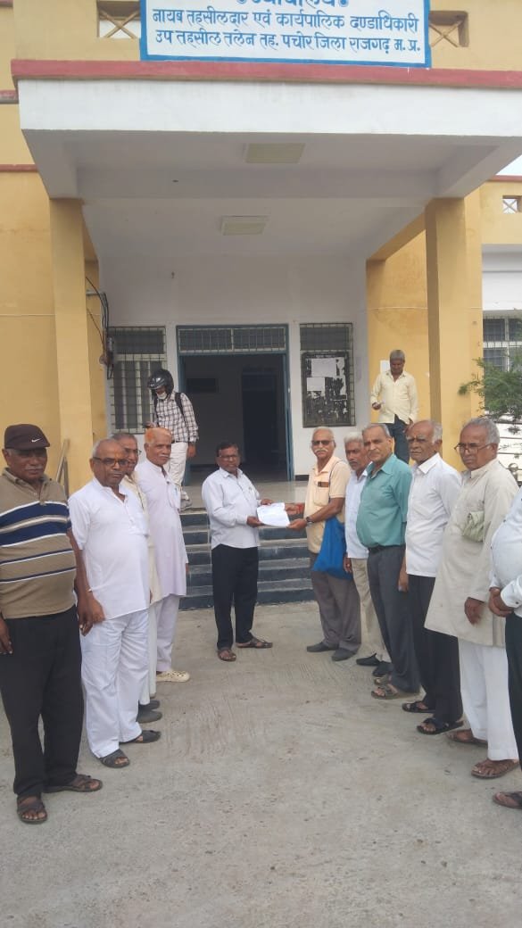 हिंदी समाचार |प्रोग्रेसिव पेंशनर्स...