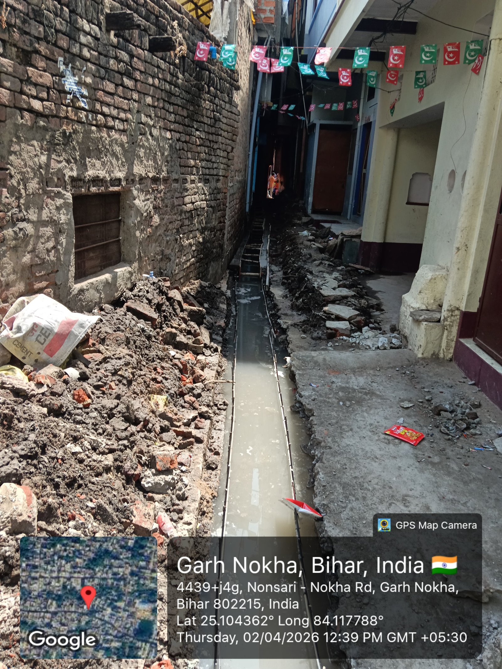 हिंदी समाचार | नगर परिषद नोखा में विभागीय...