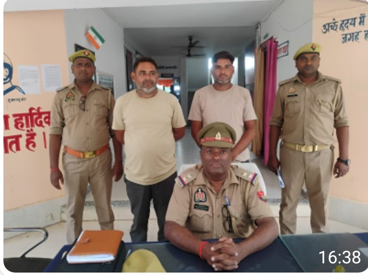 हिंदी समाचार |बरसठी पुलिस से दो वांछित...