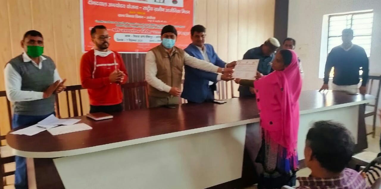 हिंदी समाचार |ग्राम पंचायतों में बने...