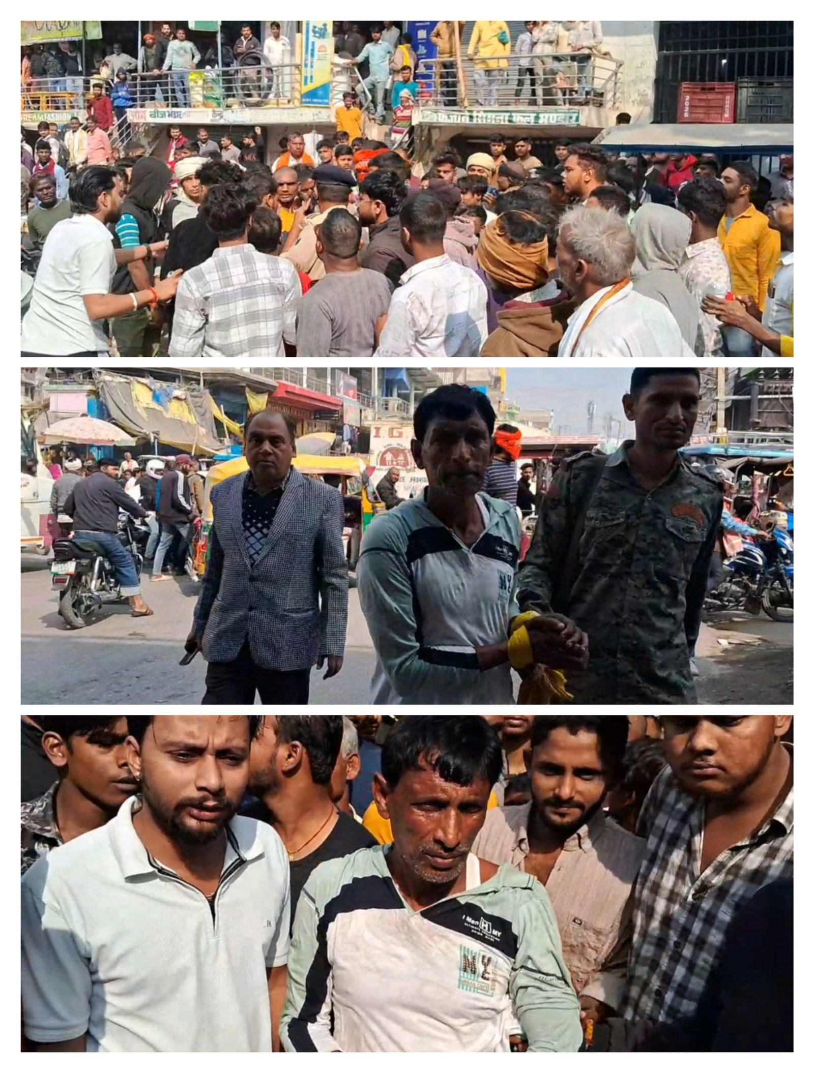 हिंदी समाचार |प्रतिबंधित मांस के साथ तस्कर...